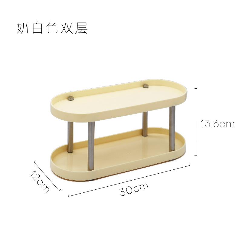 Nordic-Style Elliptical Small Item Storage Rack Multi-Layer Storage Rack For Office Desktop Three-Layer