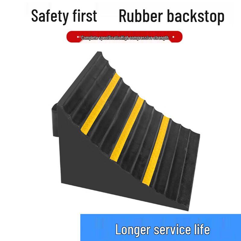 Industrial Rubber Parking Wheel Chock 25x25x19CM чёрный
