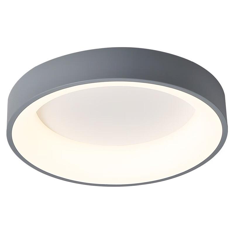NuFeng Smart Square Ceiling Light