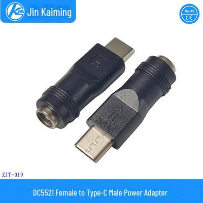 Černý adaptér typu C samec na samice DC5521 pro nabíjení Huawei