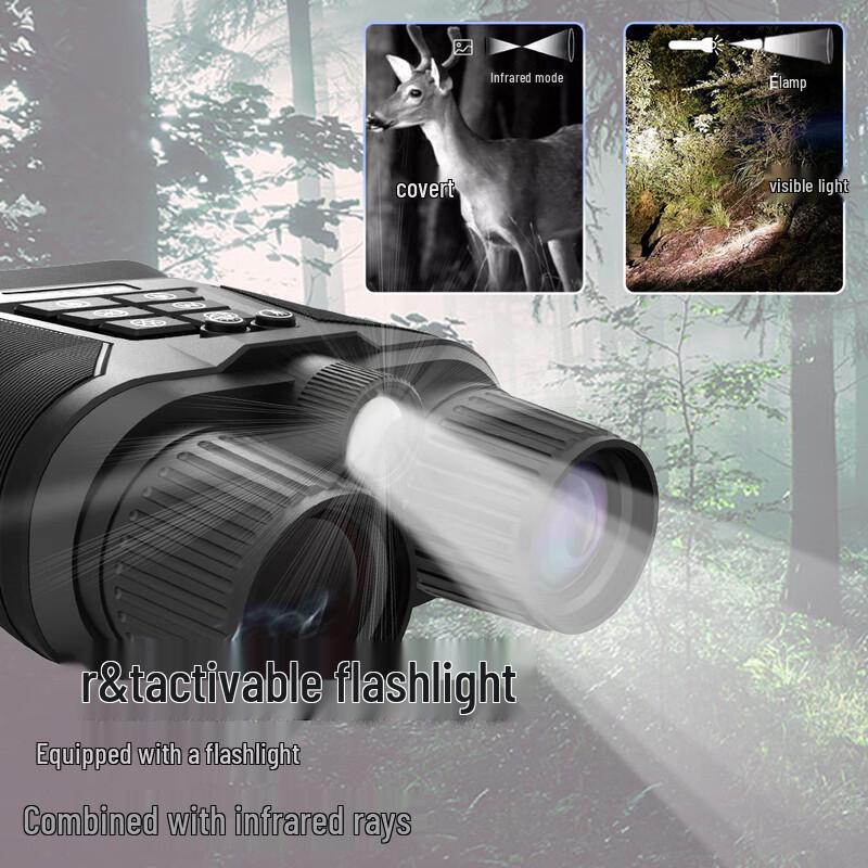 Fengqiying Infrared Digital Night Vision Binoculars
