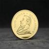 Presidential Commemorative Coin, South African Kruger, Gold and Silver Coins, Commemorative Medal