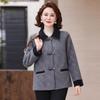 Autumn Woolen Lapel Coat for Middle-aged and Elderly Women: Age-Reducing, Stylish, Noble Temperament