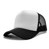 Cap Baseball Outdoor Student Kids Travel Solid Color Sunshade Hat Breathable