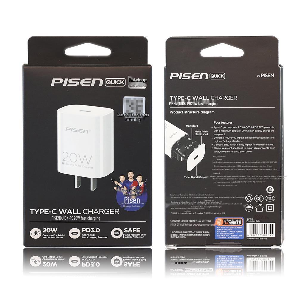 Pisen PD 20W Fast Charger, 3C Certified for Apple & Huawei Flash Charging
