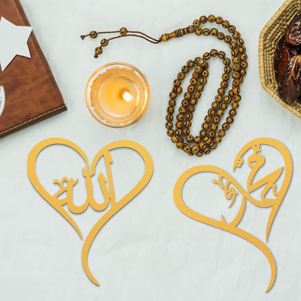 

2 Pieces Islamic Wall Art Metal Calligraphy Decor, Ramadan Muslim Gift for Living Room Bedroom Eid Ul Fitr Home Indoor Gold Hanging Ornaments
