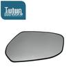 Rearview Mirror Lens for Dongfeng Venucia D60, D60 MC, and D60 EV Models