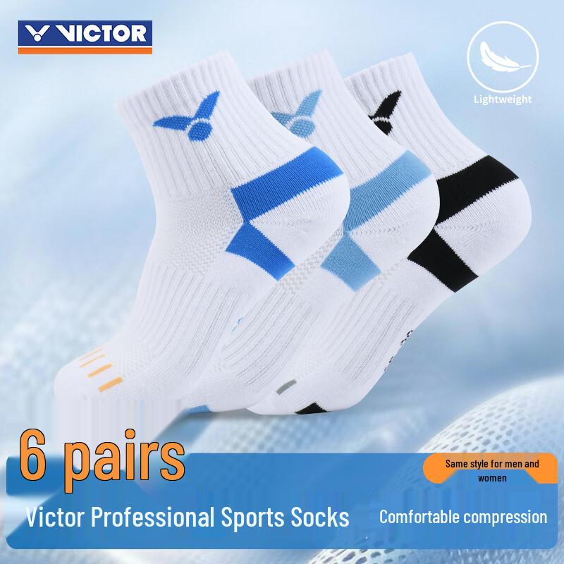 Victor Badminton Socken