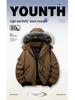 Men's Plus Size Winter Workwear Jacket with Fur Collar and Thick Velvet Lining