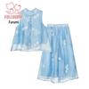 Flo Romy Girls' New Chinese Style Sleeveless Two-Piece Set