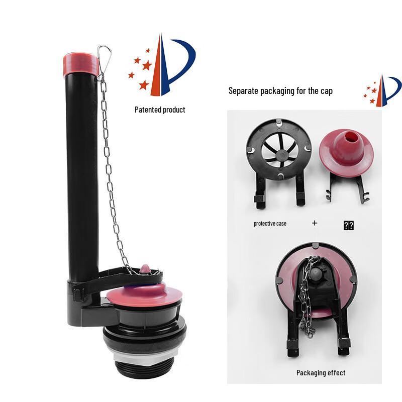 You Shu Universal Silent Toilet Fill Valve Kit