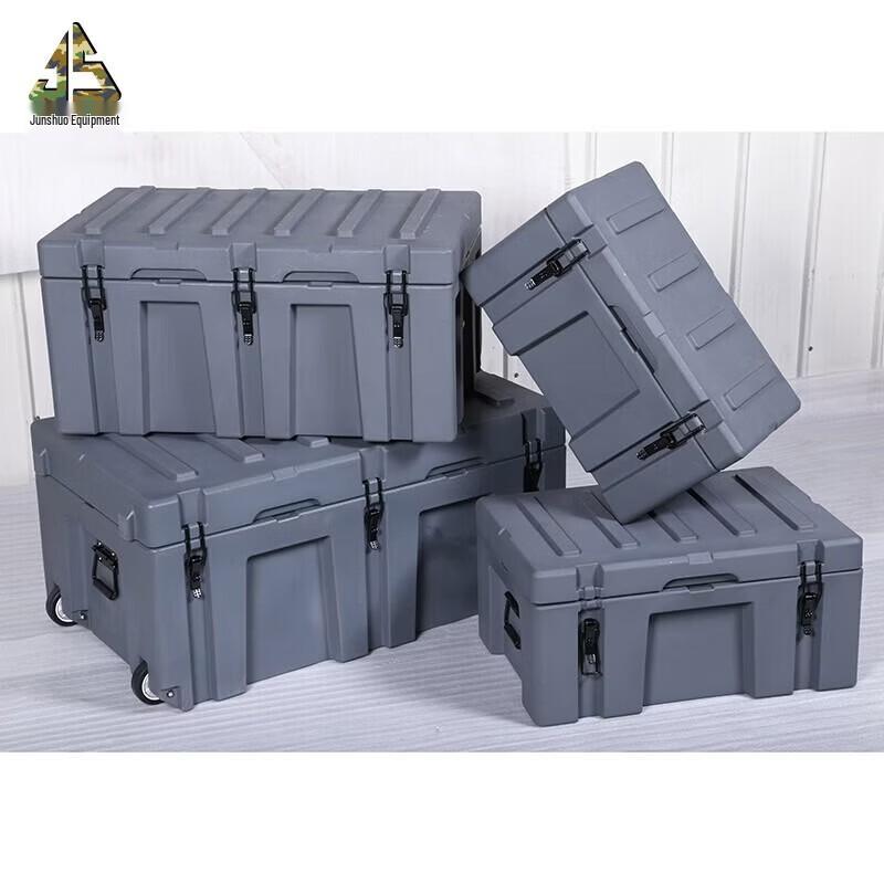 Junshuo Rotomolded Outdoor Storage Case