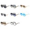 Square Full Frame Sunglasses Man Oversized Large Frame Anti-UV Glasses UV400 Retro HD Sun Glasses Men Fashion Decorate Eyewear