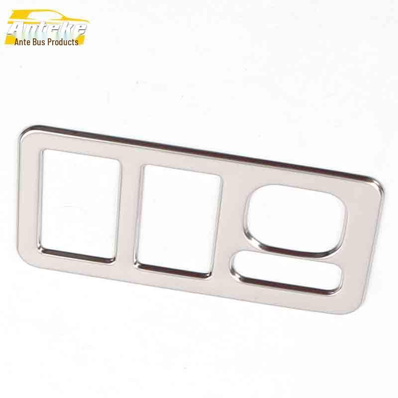 CX70 Headlight Control Decorative Frame & Adjustment Patch - Car Accessory