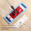 Meiliya Flat Cotton Thread Dust Mop for Wooden and Tile Floors