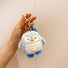 Cartoon 4-inch Pendant Keychain Atmosphere Doll Cute Rabbit Backpack Accessories Grab Machine Doll Boutique
