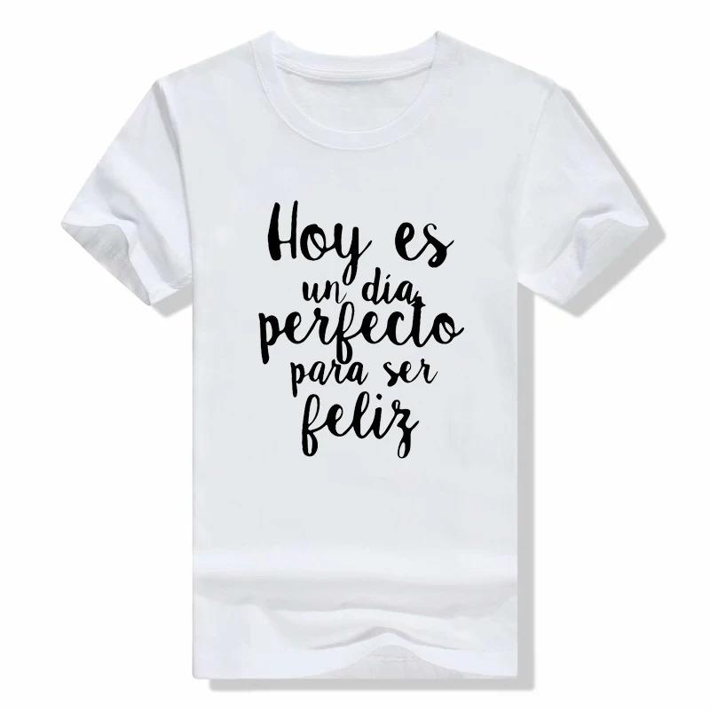 Habe studiert T-Shirt Lustige spanische Sprüche Phrase T-Shirt Kurzarm Lässig Sommer Weich O-Ausschnitt T-Shirt Damenbekleidung Mode