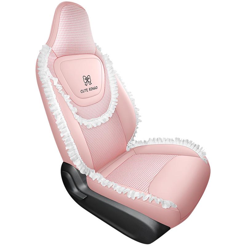 Wuling Bingo Car Seat Cushion - Four Seasons Breathable Cloth & Leather Patchwork