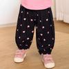 LUSON Baby Girls' Summer Mosquito Repellent Harem Pants