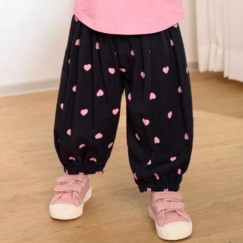 LUSON Baby Girls' Summer Mosquito Repellent Harem Pants