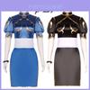 Street Fighter Clothing Chun-li Cosplay Costume Polyester Fabric Blue/brown Set