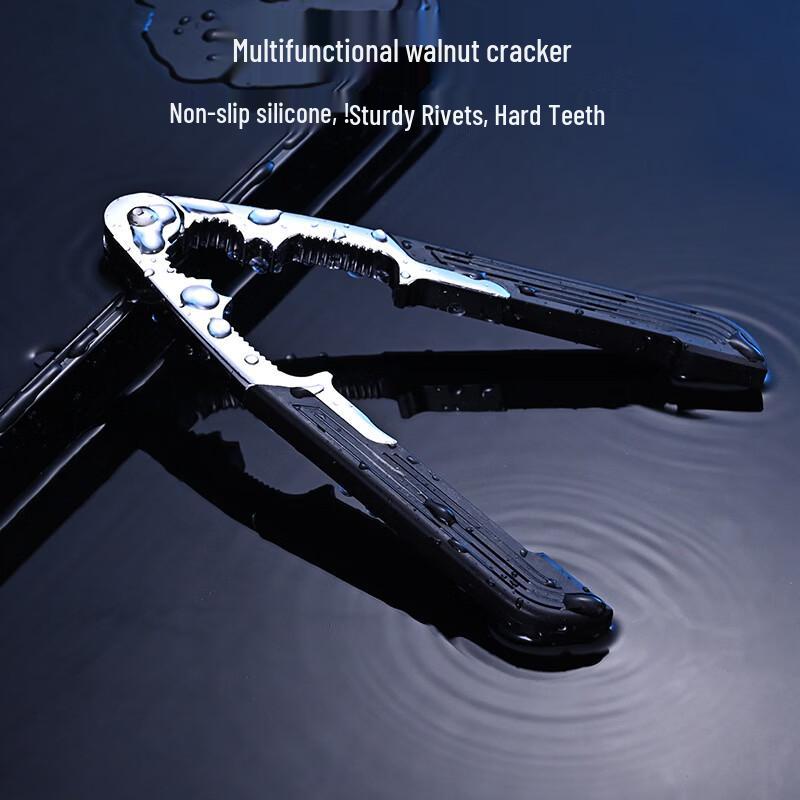 Multi-functional Nut Cracker