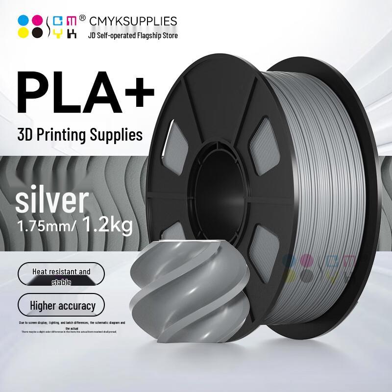 CMYKSUPPLIES Νήμα Εκτυπωτή 3D PLA+, 1,75mm Βύσμα CN (περιλαμβάνεται αντάπτορας)