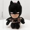 27cm Hot New Cute Anime Batman Plush Toys Movie Toys Soft Stuffed Hero Captain Fashion Christmas Gifts