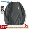 Jeanswest Men's Loose Fit Long-Sleeve Cotton T-Shirt