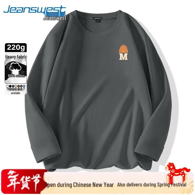 Jeanswest Men's Loose Fit Long-Sleeve Cotton T-Shirt