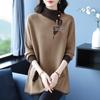 Stylish Color Block Knit Sweater: Plus Size Half-High Collar Top for Women