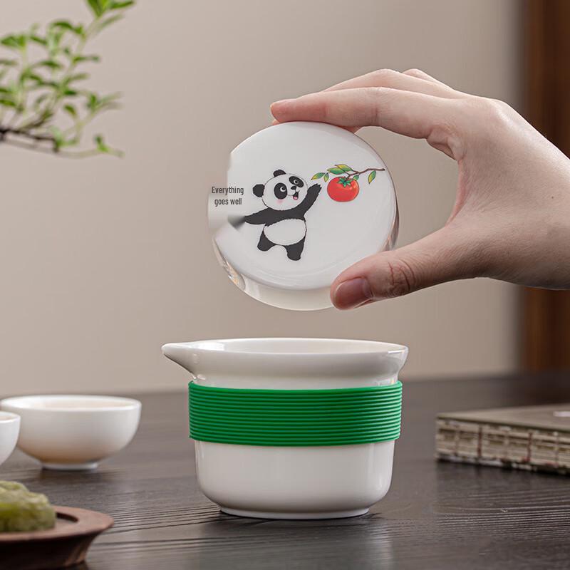 Panda Ceramic Travel Tea Set