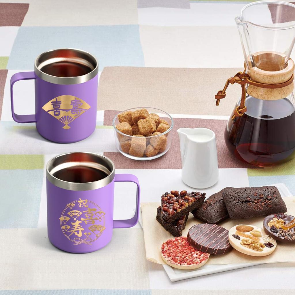 Livole 77th Birthday Celebration Perfect for Men and Perfect for Celebrating 77th Vacuum Stainless Steel with Lid and Keeps and Alcohol Hot or Mug,