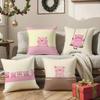 Pretty Elegant Cartoon Cute Pink Pig Pillow Case Comfort Sofa Bed Silky Elegant Invisible Zipper Decorative Cushion Cover