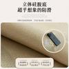 Plush Edge Special-Shaped Sofa Cushion Anti-Skid Irregular Straight Row Seat Cushion One Piece Dust-Proof Cover Universal Cover For All Seasons