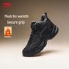 Meteor MID Men's Classic Casual Sneakers