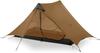 3F UL GEAR Lanshan Tent for 2 Compact and Simple UV Easy To Set Stylish People, Ultra-lightweight, 2-piece Set, Tent, Windproof, Waterproof,