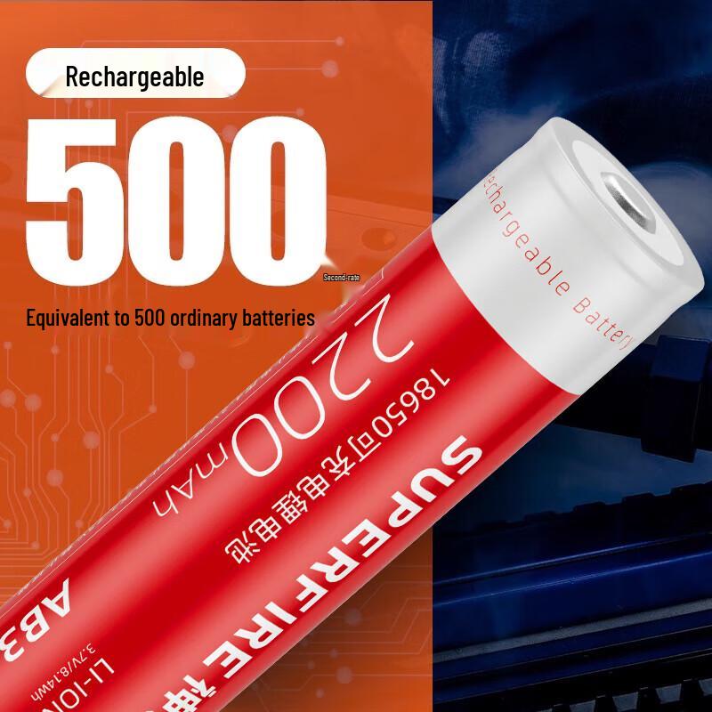 Shenhuo 18650 3.7V/4.2V Pointed-tip Lithium Battery