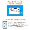 Sanwa Supply Wireless Ring Mouse 3 MA-WRING3BK