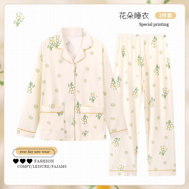 High-value large-size pajamas women's spring and autumn imitation cotton long-sleeved trousers middle-aged loungewear suit