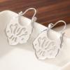 Vintage Silvery Plated Hollowed  Hoop Earrings Women's Ethnic Bohemian Style Dangle Earrings Classic Jewelry Accessories