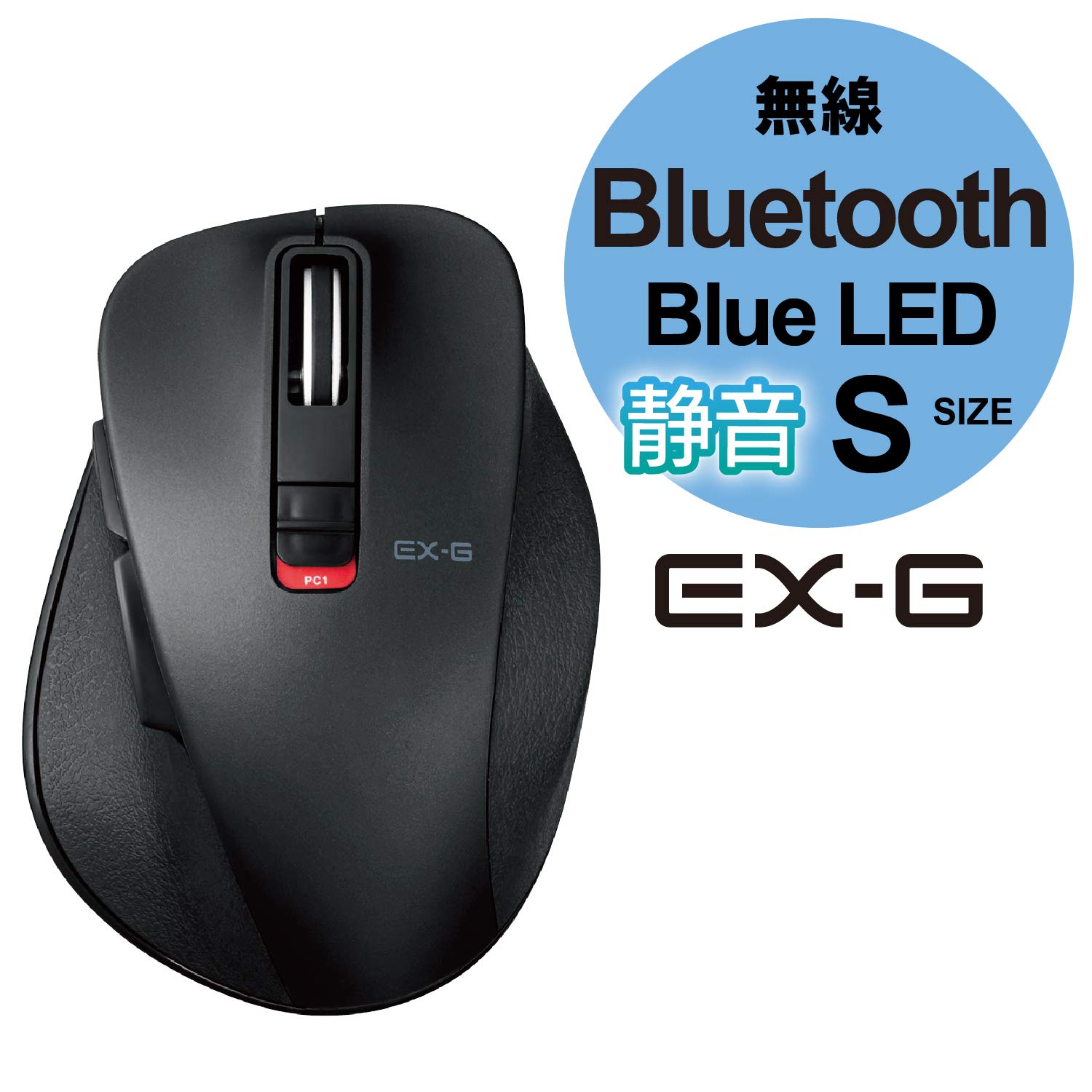

ELECOM Wireless Mouse, Quiet, Bluetooth, Perfect Grip, Small Size, 5 Buttons, Black, M-XGS10BBSBK