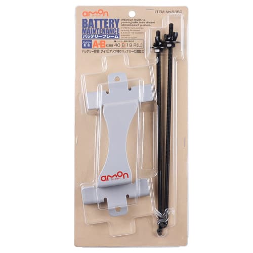 Amon Battery Frame Compatible with A and B Symbols 8860