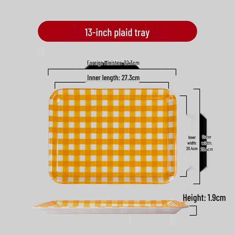 

Rectangular Melamine Serving Tray