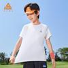 PEAK Kids' Solid Color Short Sleeve T-Shirt