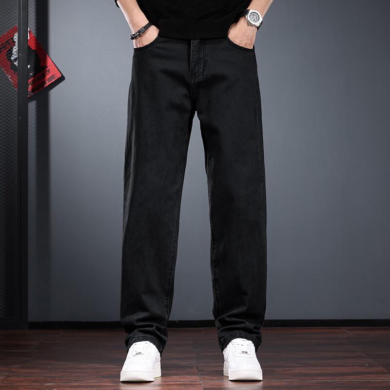 Jie Leinor Men s Loose Straight Casual Trousers