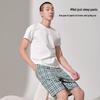 Yi Er Shuang Men's Loose Fit Lounge Boxer Shorts