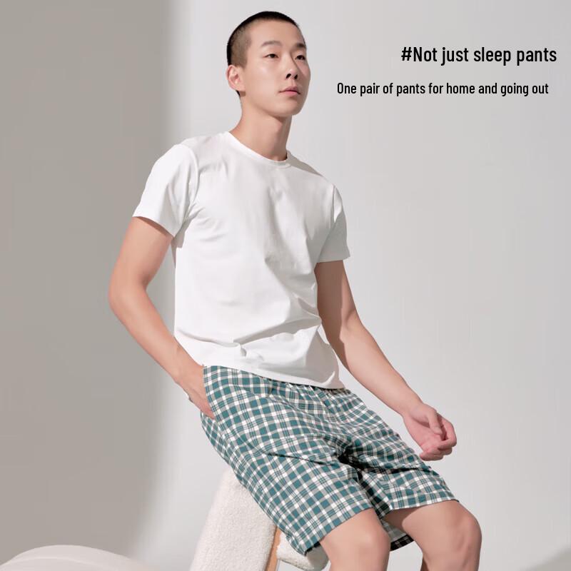 Yi Er Shuang Men's Loose Fit Lounge Boxer Shorts