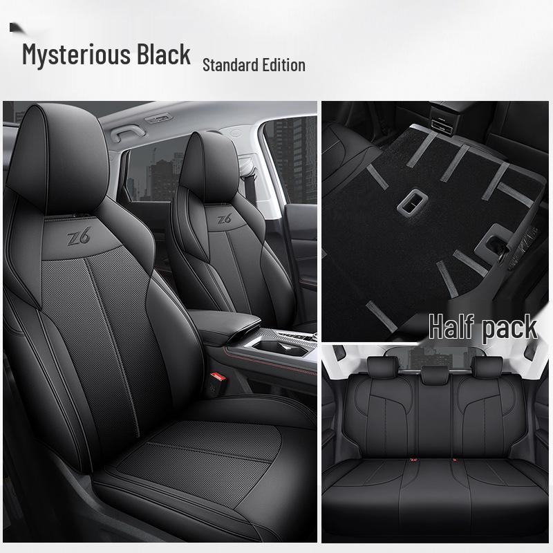 DJGY Car Seat Cushion: Fits Changan Auchan Z6, Sports Leather, All-Season Use