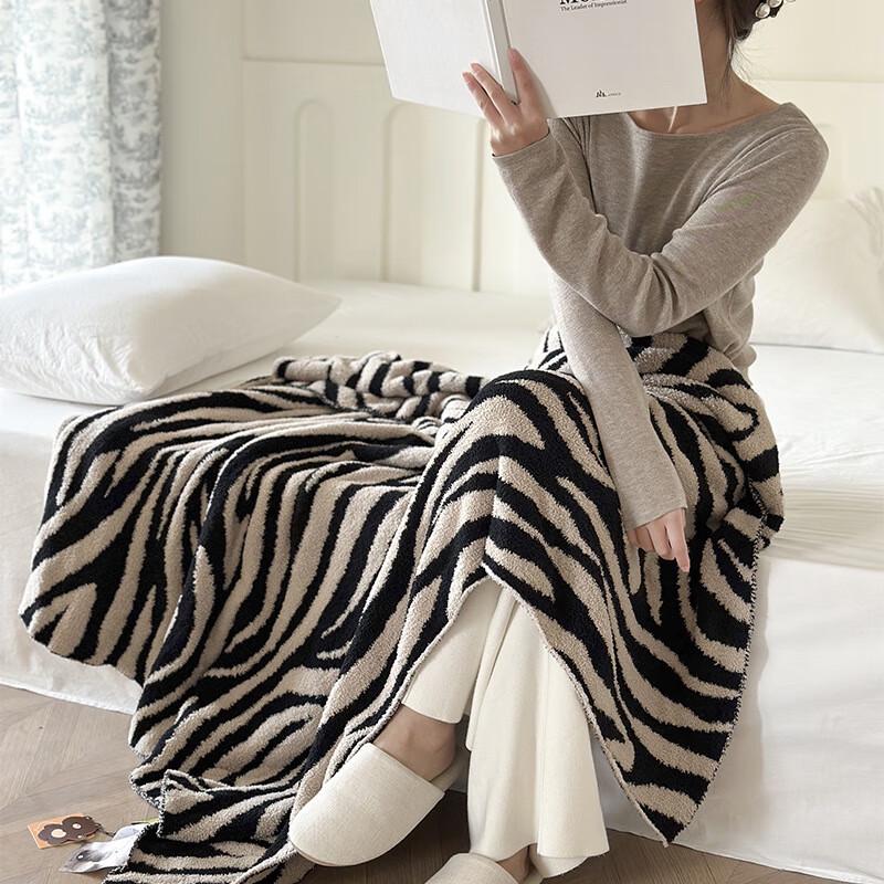 OEING Zebra Print Knitted Sofa Throw Blanket